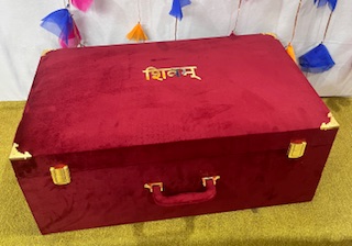 Lehenga Box Velvet Maroon 25 inch